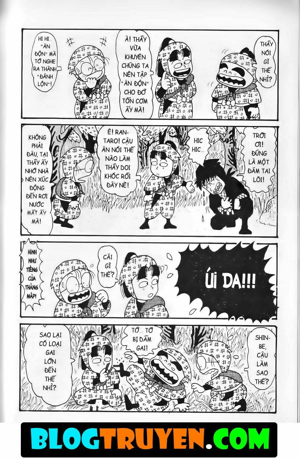 Ninja Loạn Thị Bản Đẹp: Chapter 3.5