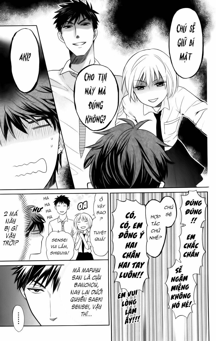 Thầy Giáo Của Tôi: Chapter 72