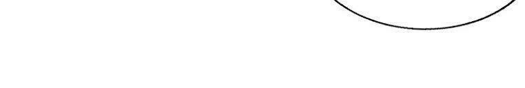 Địa Phủ Hỗn Giang Long: Chapter 25