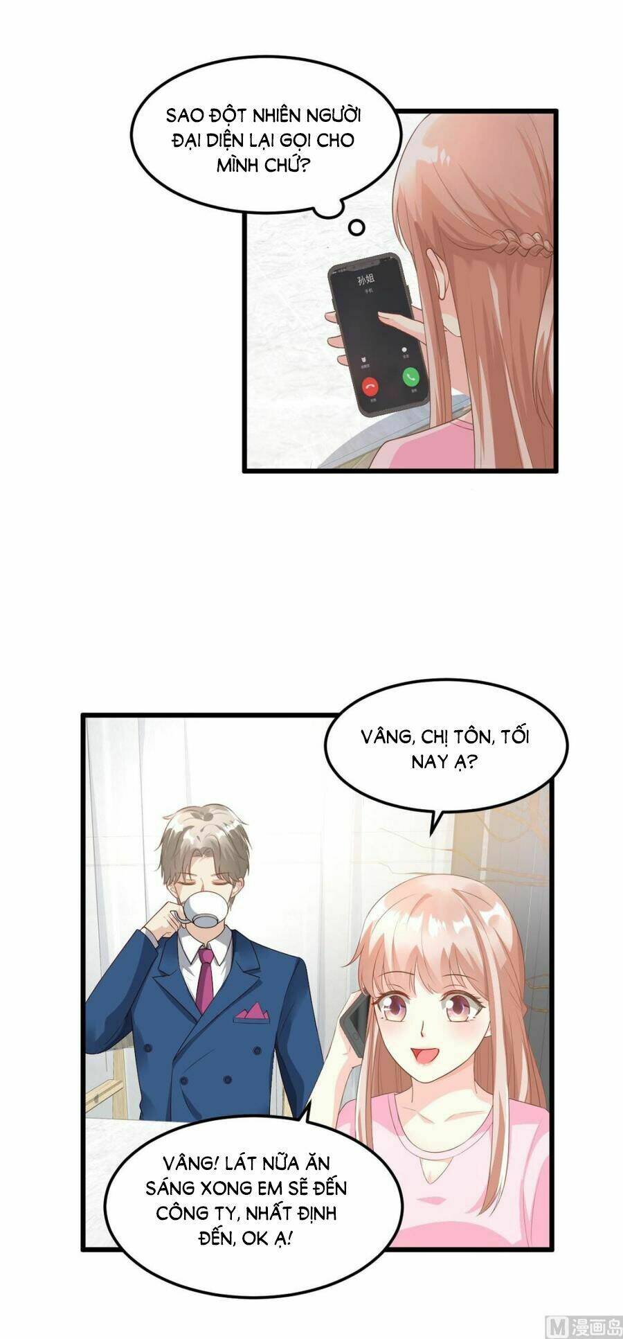 Tư Sủng Cục Cưng Bảo Bối: Chapter 28