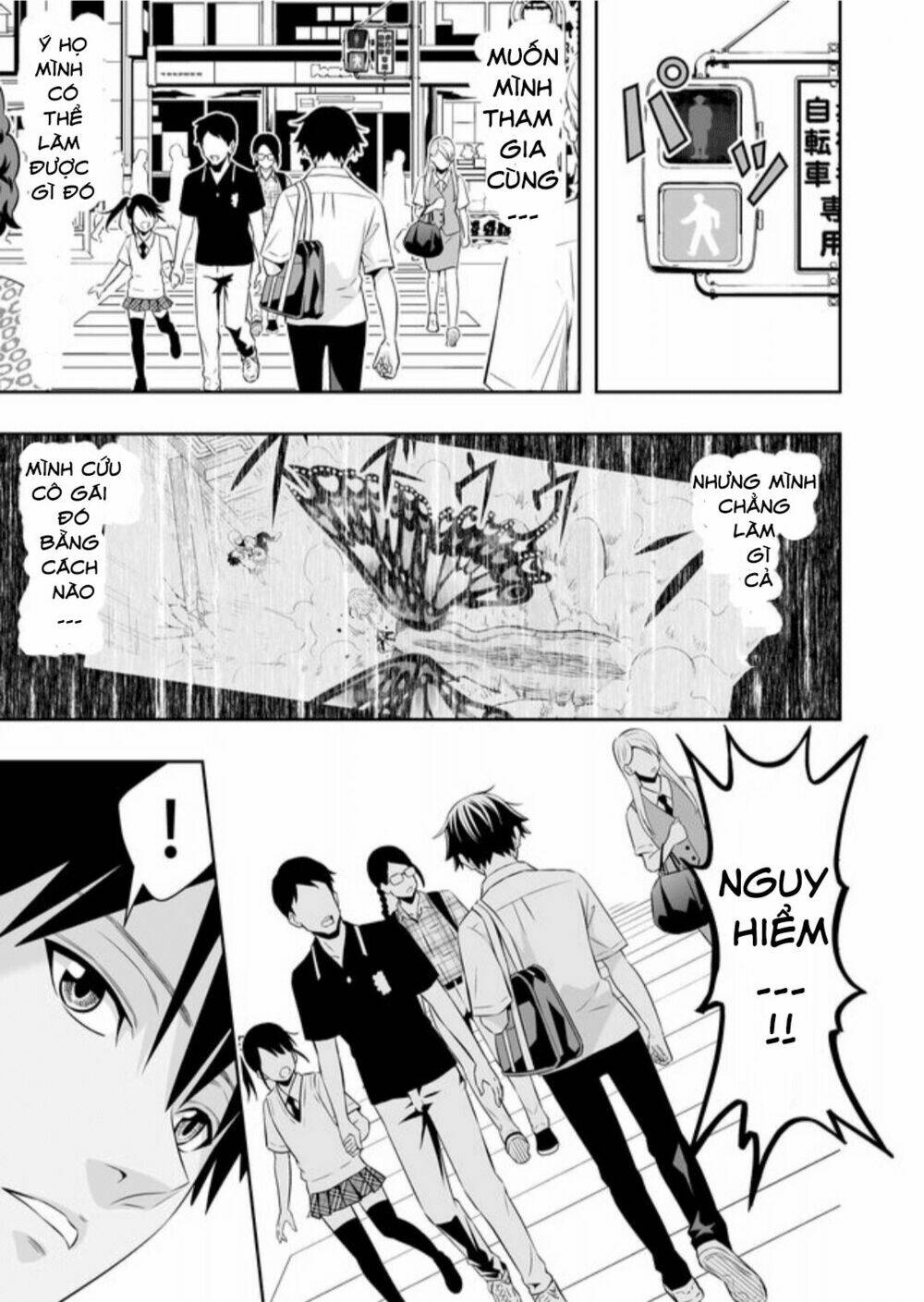 Souzou No Ringo: Chapter 2