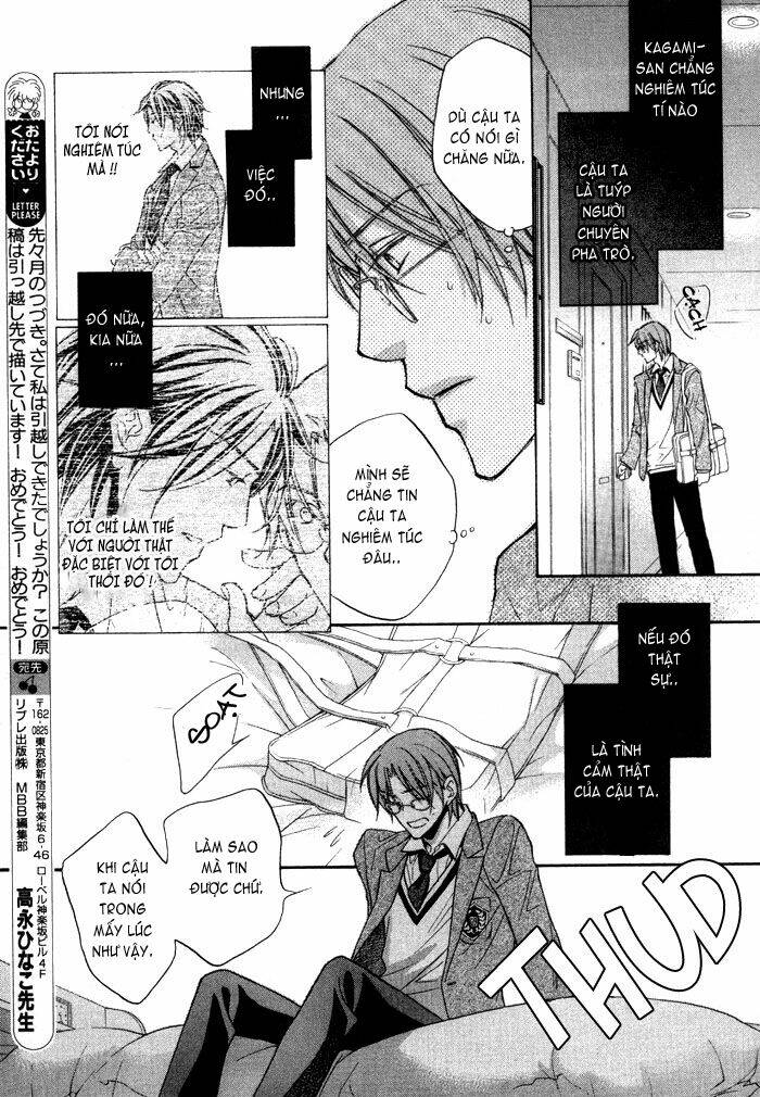 Chuyện Tình Của Toono Và Tamiya: Chapter 13