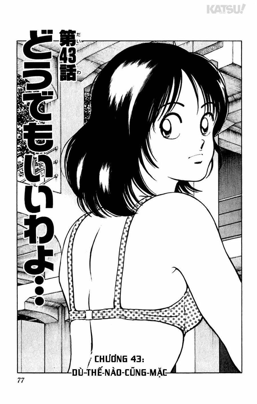 Katsu: Chapter 43