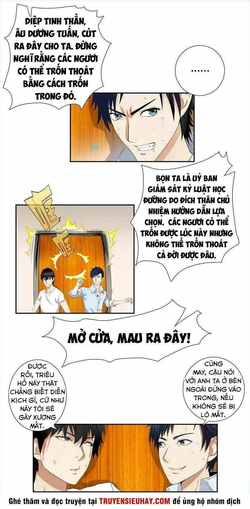 Học Viện Cao Thủ: Chapter 62