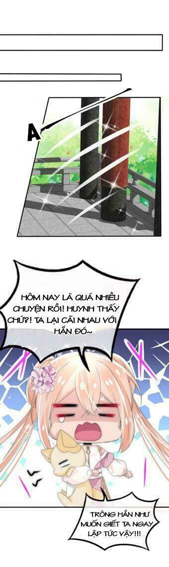 Kế Hoạch Sủng Ái Của Tiểu Công Chúa: Chapter 12