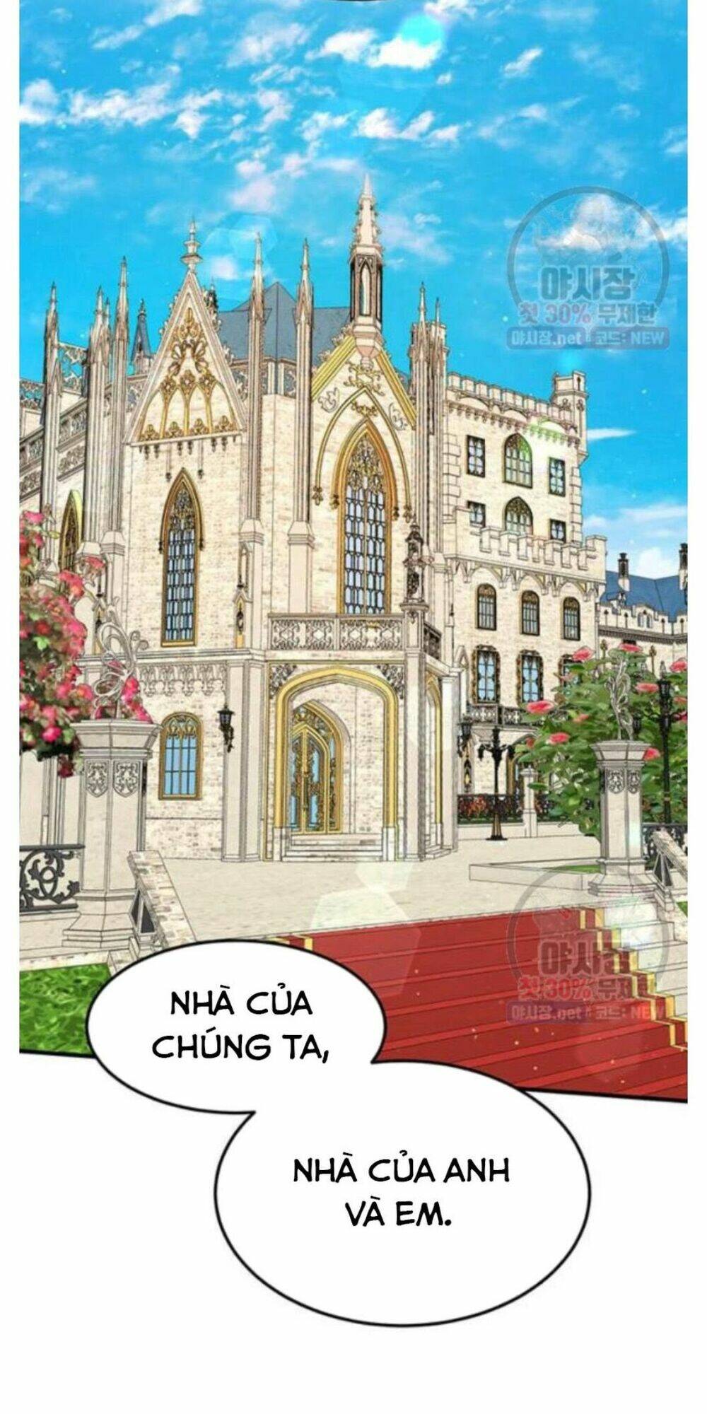 Công Tước, Loạn Vừa Thôi!: Chapter 93