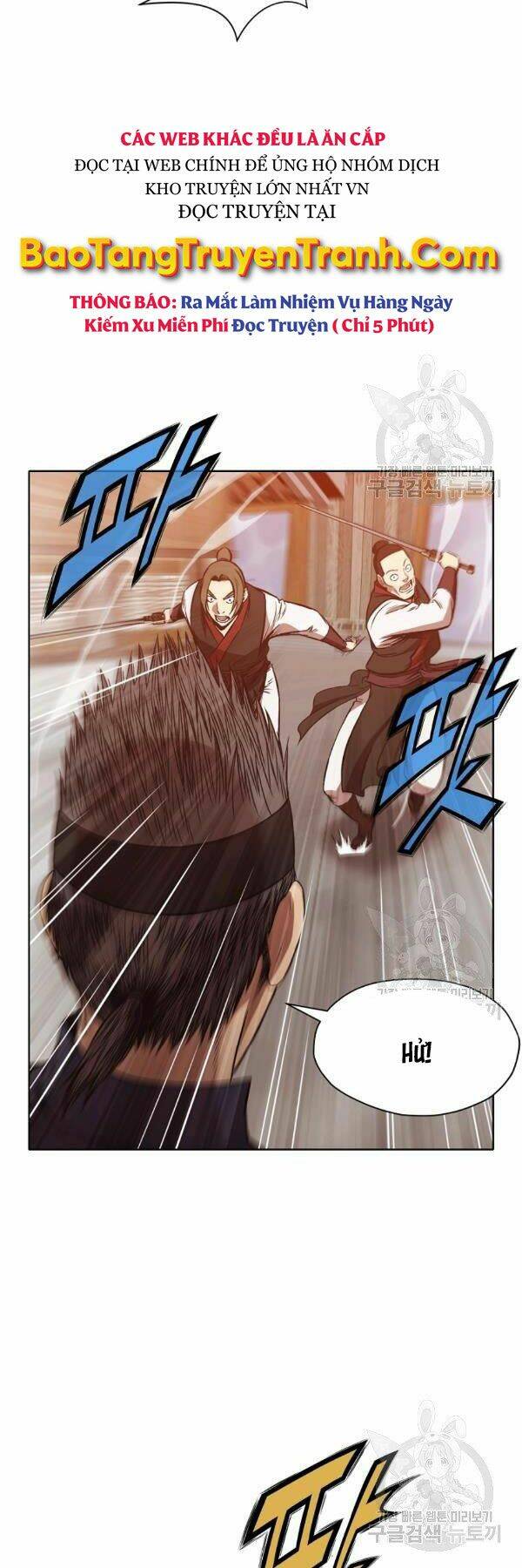 Thiên Võ Chiến Thần: Chapter 44