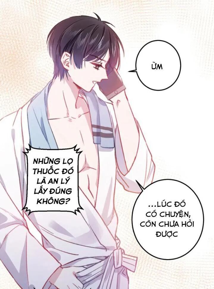 Tình Yêu Huyết Ma: Chapter 17