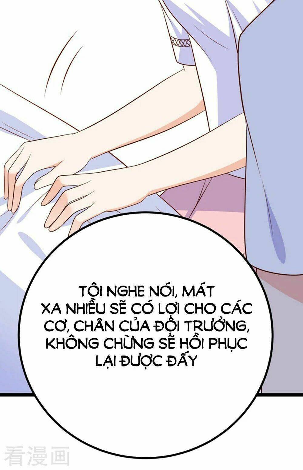 Boss Của Tôi Là Đại Thần: Chapter 51