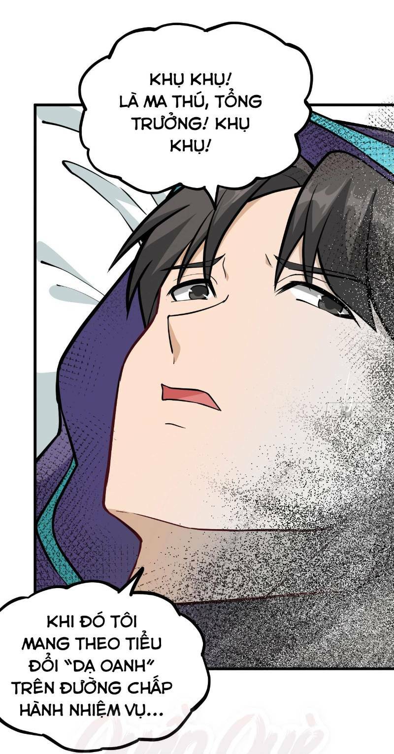 Minh Nhật Thần Đô: Chapter 37