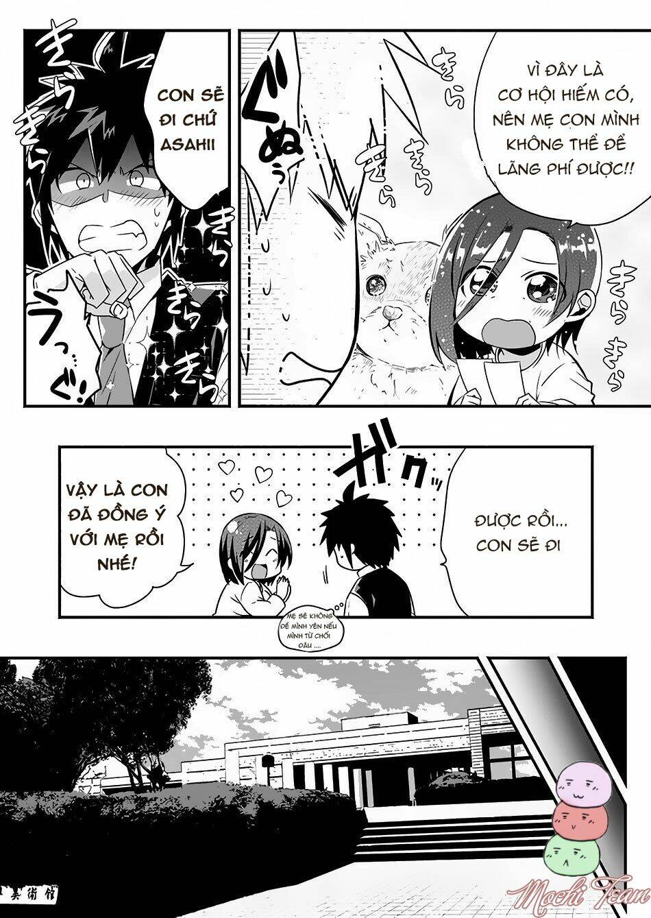 Sozo no Eterunite: Chapter 1.5