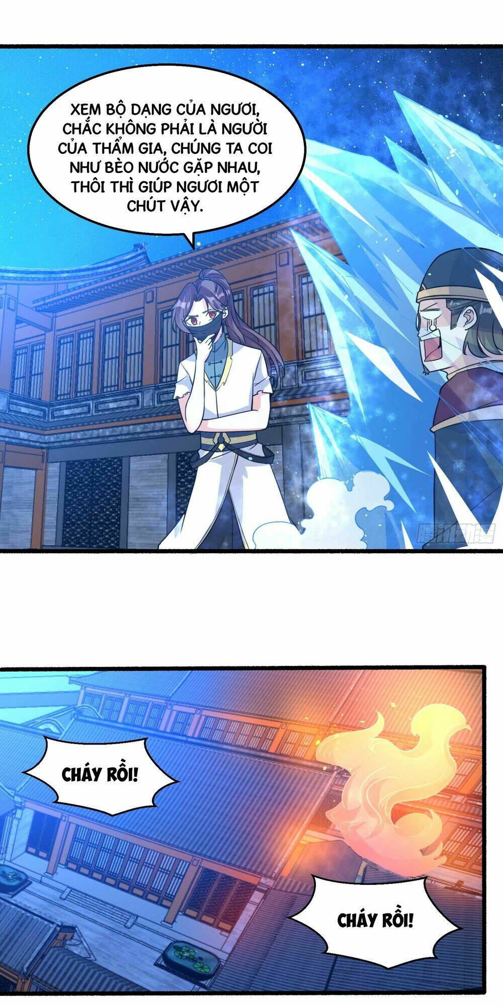 Giáng Thần Chiến Ký: Chapter 8