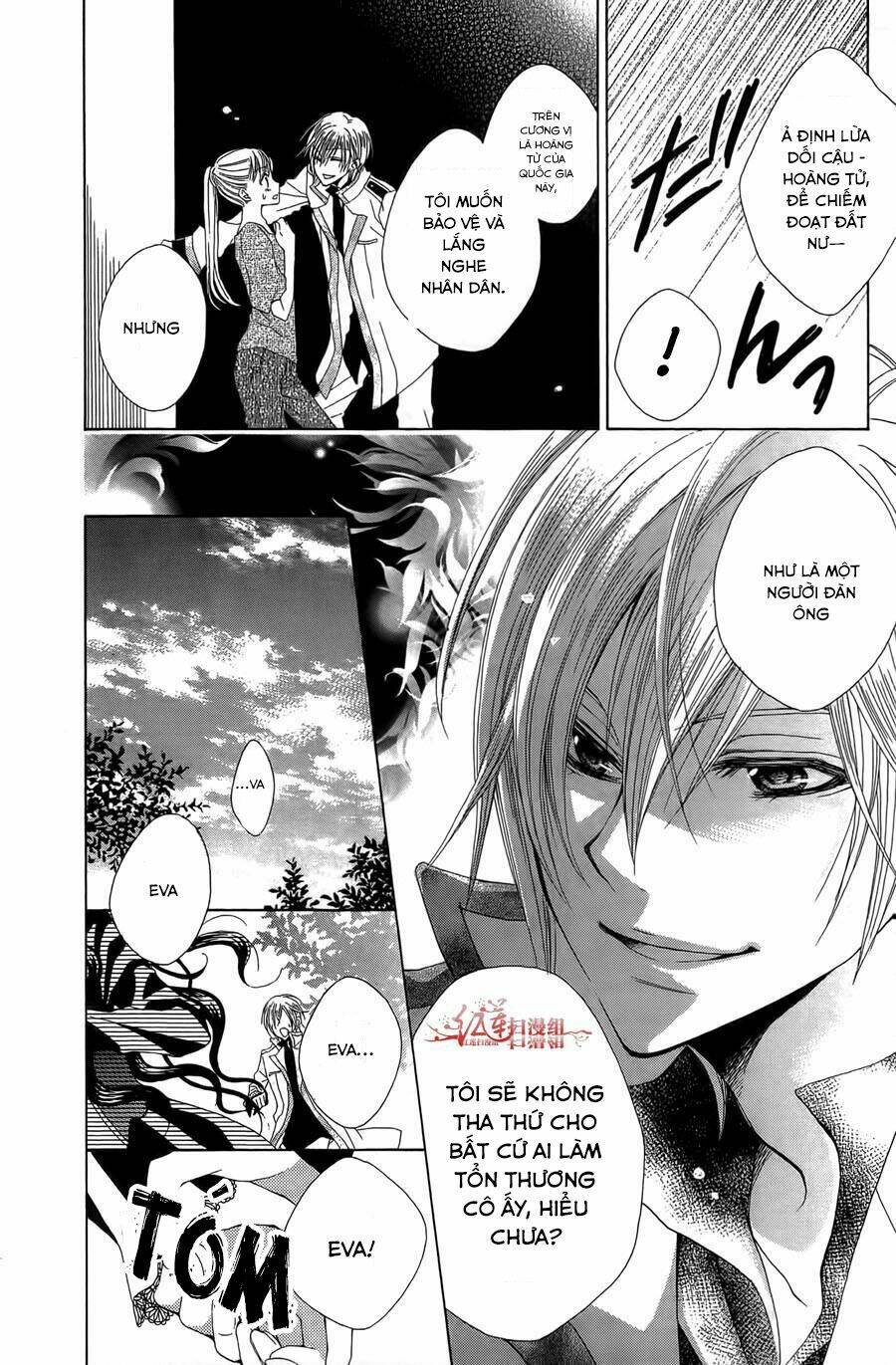 Hyakunen Renbo: Chapter 1