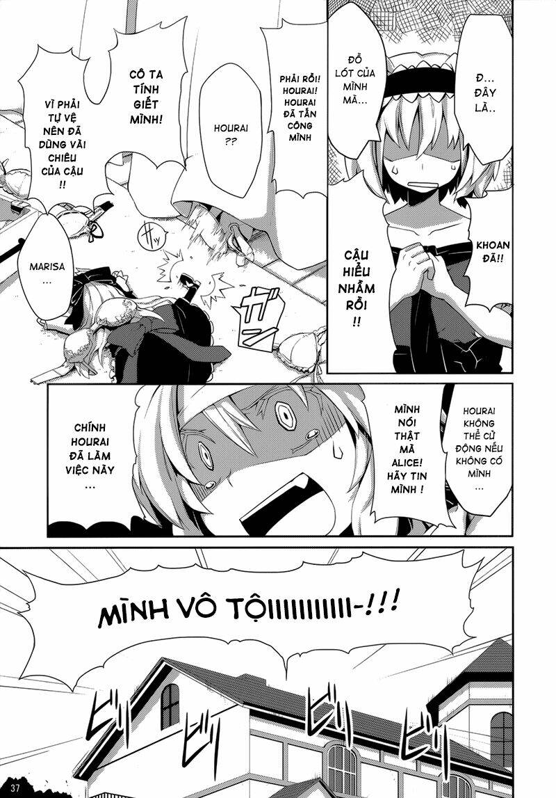 Touhou - Omoito: Chapter 1