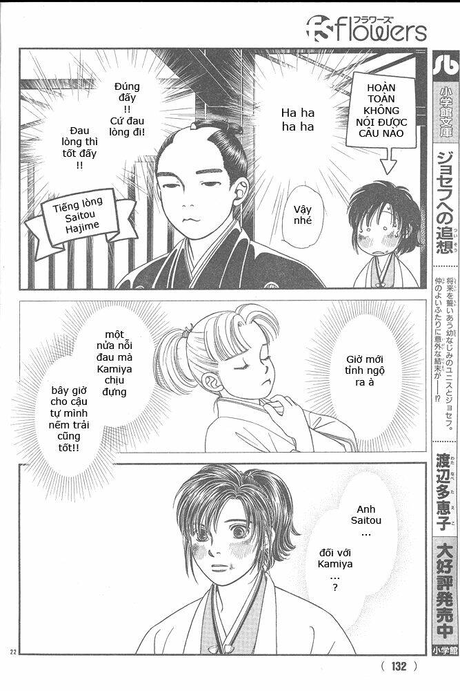 Gió Sáng: Chapter 104