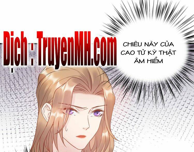 Trong Sinh Chi Ức Vạn Ảnh Hậu Yếu Thượng Vị: Chapter 98