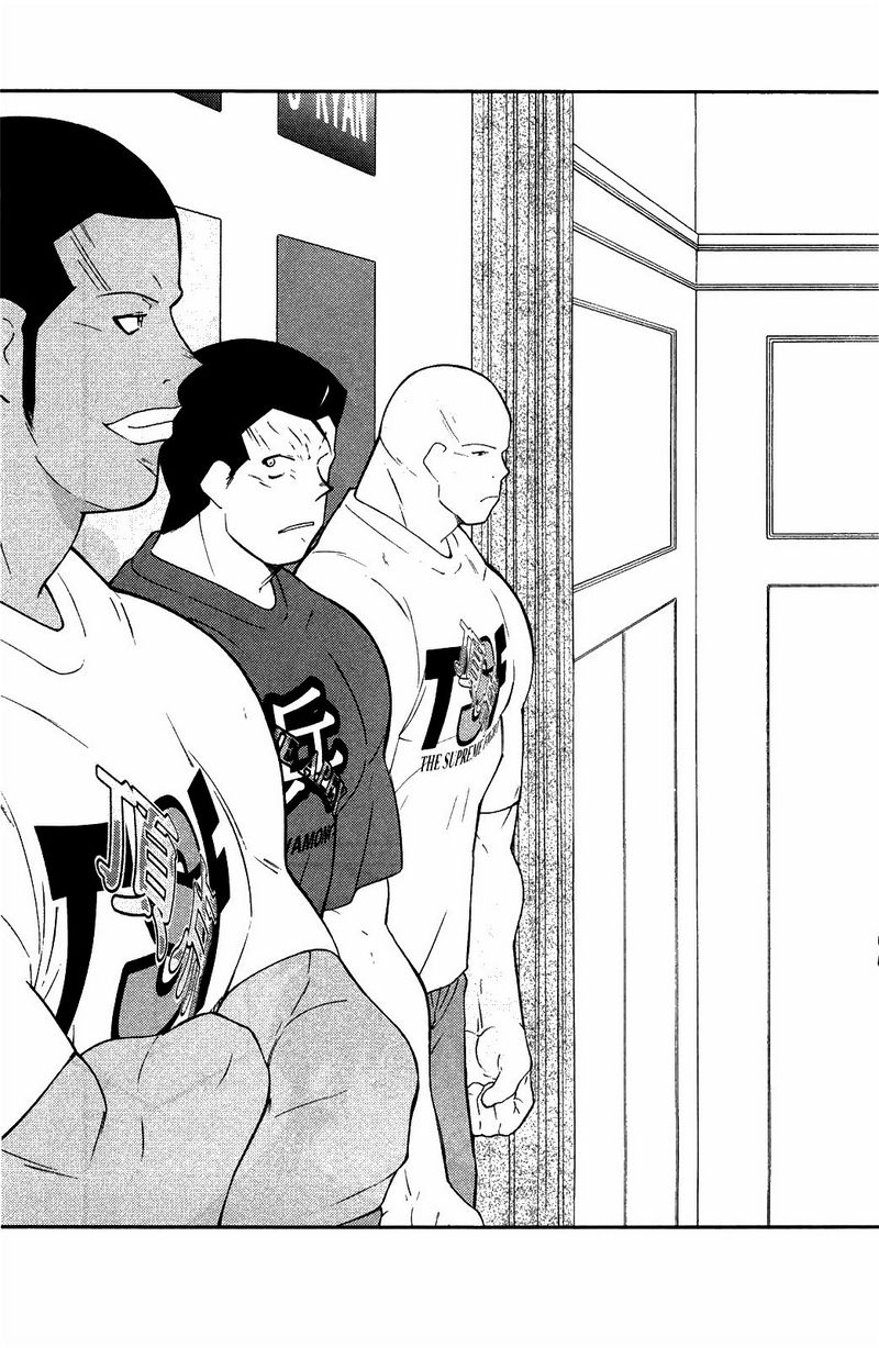 Truyền Nhân Atula 3: Chapter 61