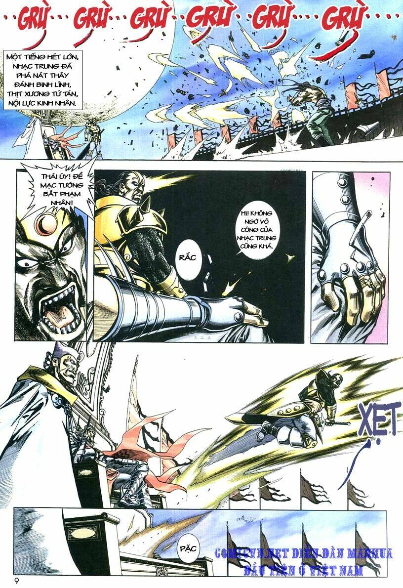 Thuỷ Hử Anh Hùng: Chapter 1