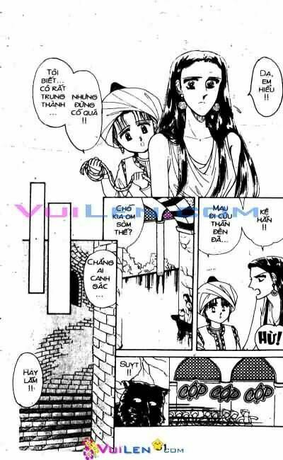 Nàng Công Chúa Ham Chơi: Chapter 3