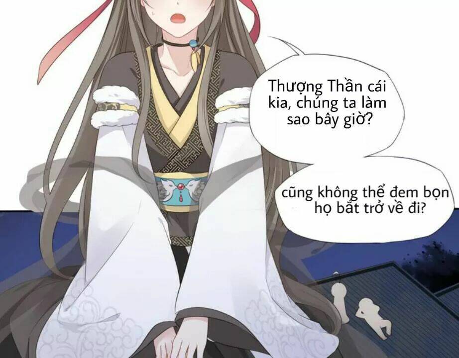 Tước Kiều Tiên: Chapter 3.1