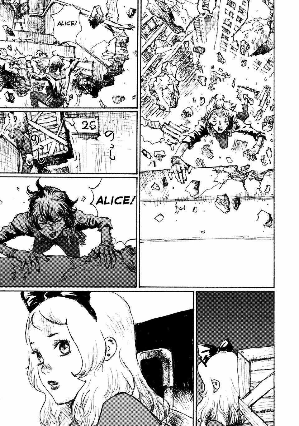 Alice In Hell: Chapter 2
