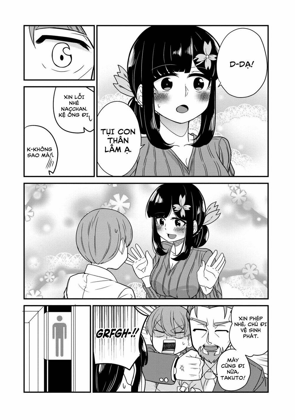Osananajimi No Mama Ja Iya?: Chapter 20