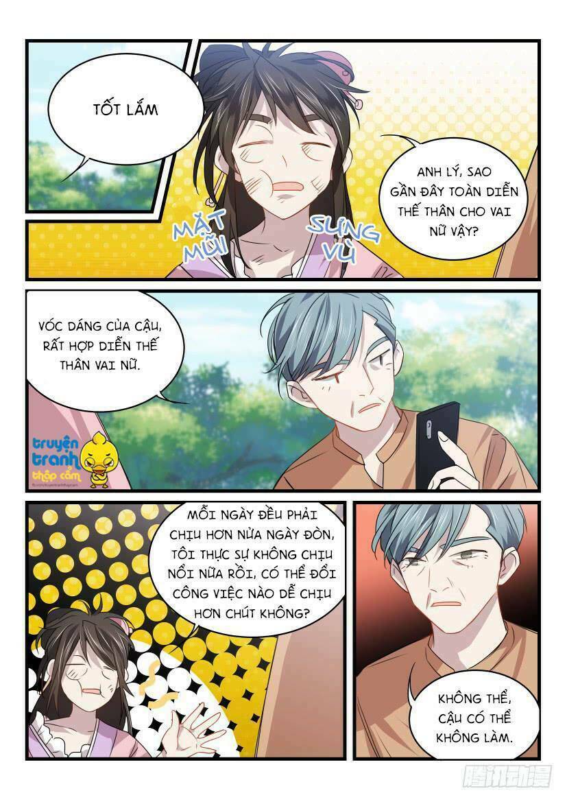 Ảnh Đế X Ảnh Đế: Chapter 24