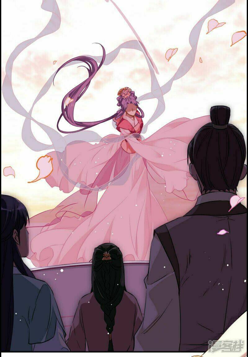 Thượng Quốc Phú Chi Thiên Đống Tuyết: Chapter 26