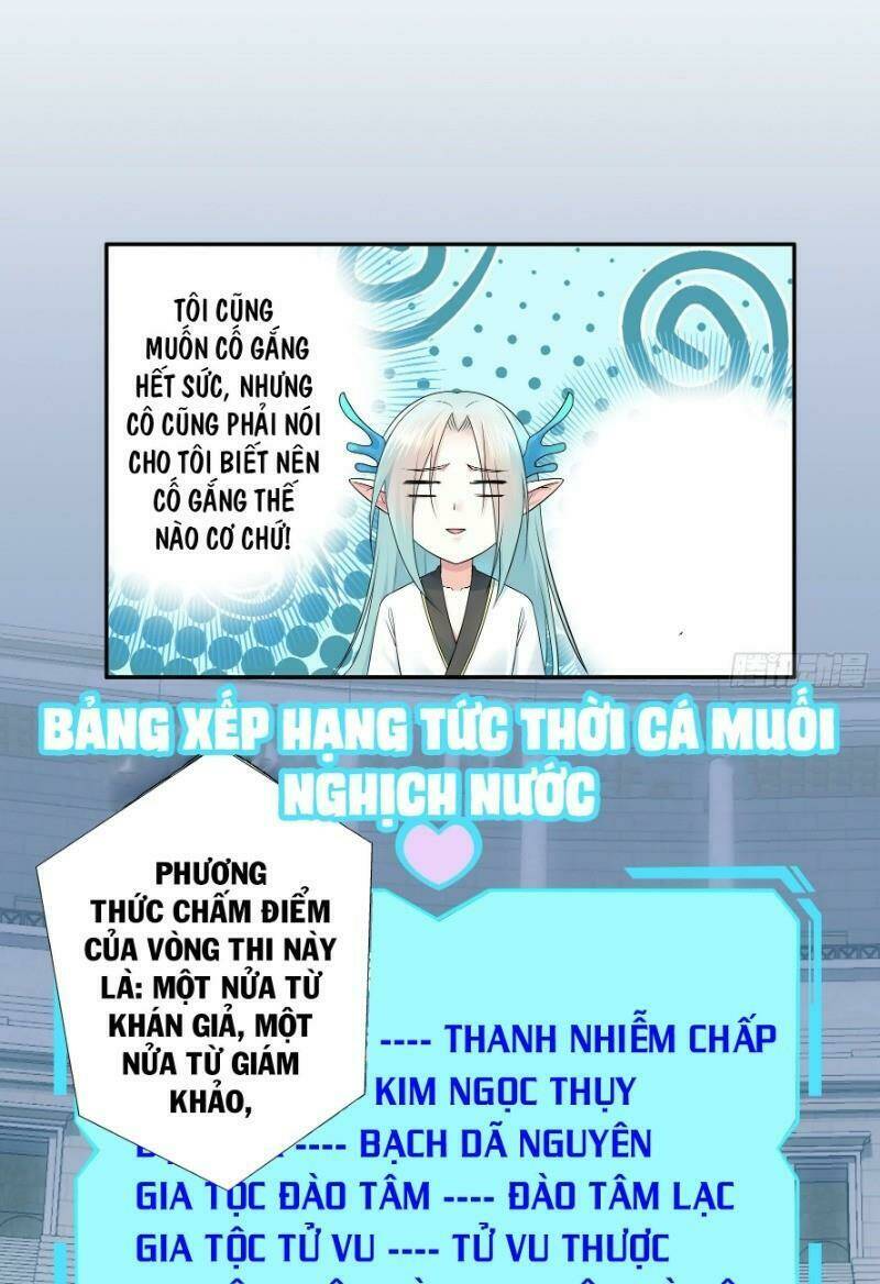 Ta Muốn Ngao Du: Chapter 12