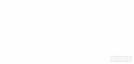 Đơn Phương Yêu Thầm Anh: Chapter 71