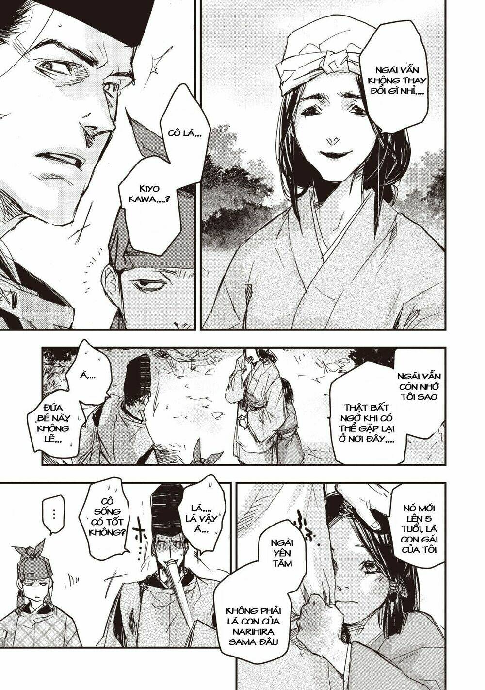 Ứng Thiên Môn: Chapter 14