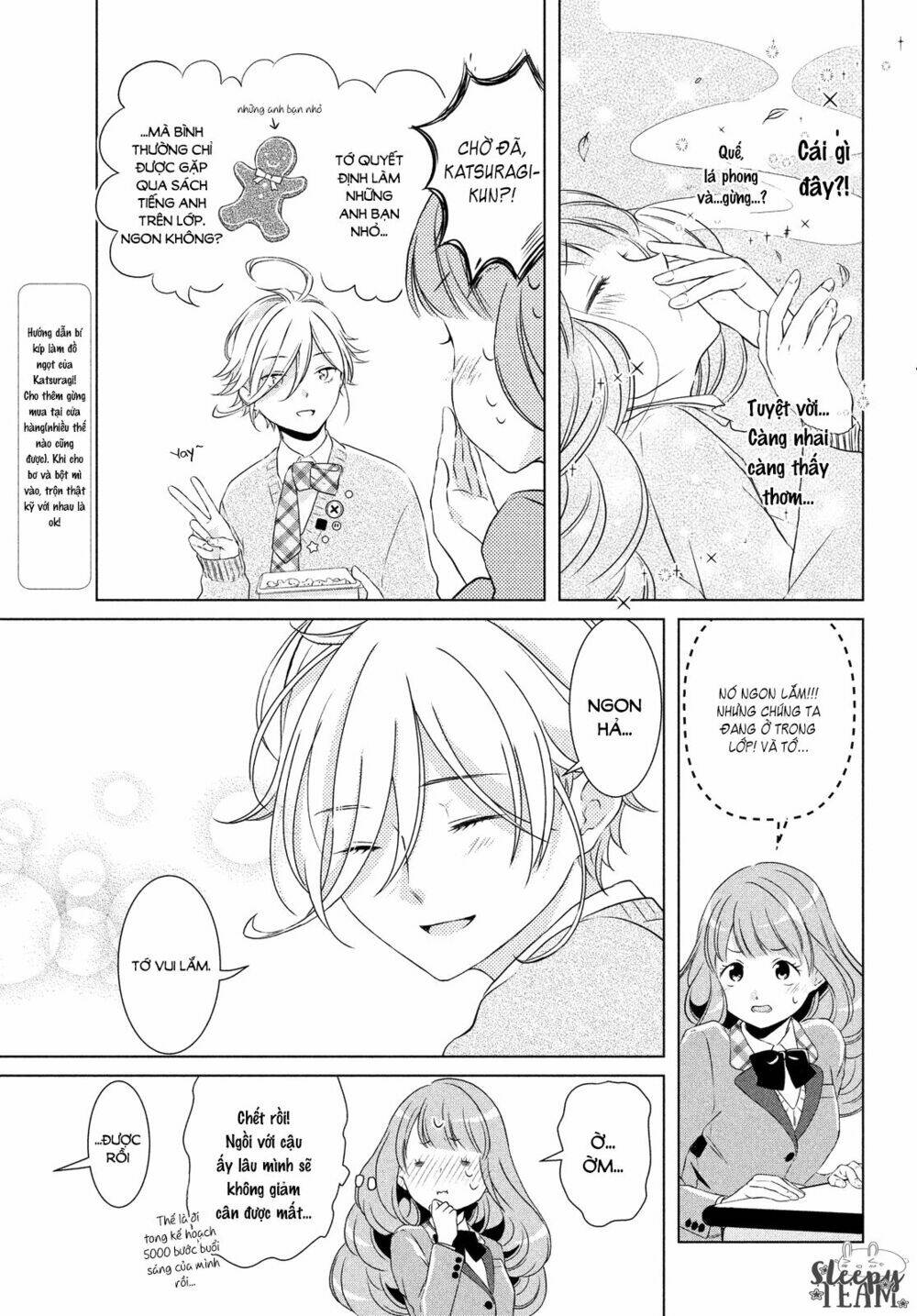 Amaama-Kun No Okashi Na Yuuwaku: Chapter 2
