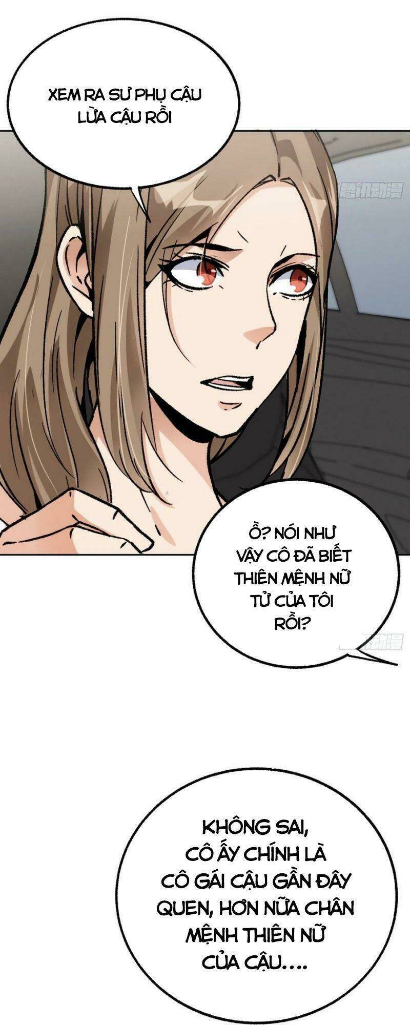 Cuồng Thiếu Siêu Thiên Tài: Chapter 76