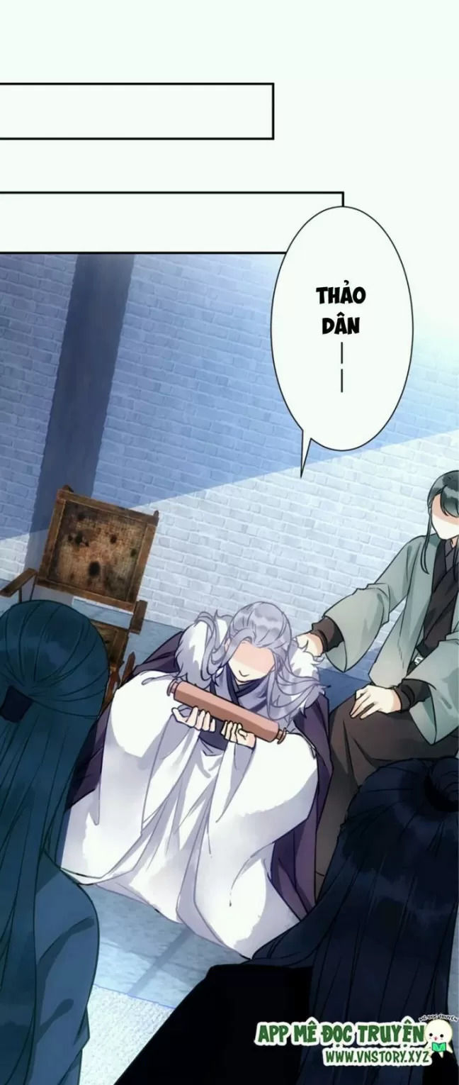 Công Chúa Gả Đến: Chapter 35