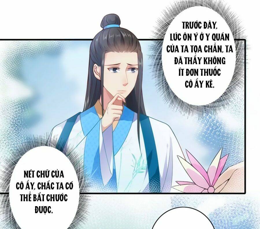 Khuynh Thế Y Phi Muốn Bỏ Chồng: Chapter 57