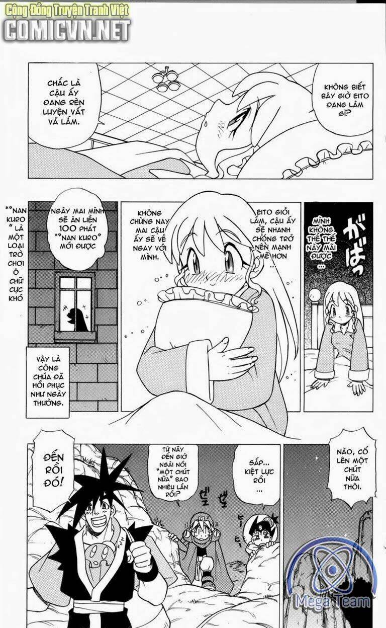Guardian Eight: Chapter 2