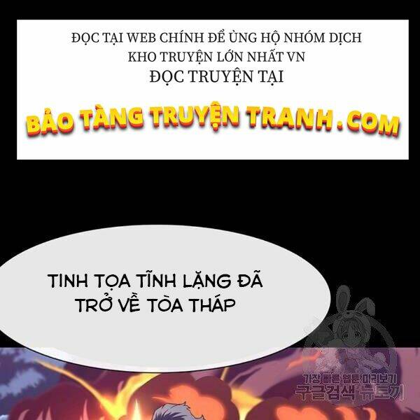 Các Chòm Sao Chỉ Chú Ý Mình Tôi: Chapter 25