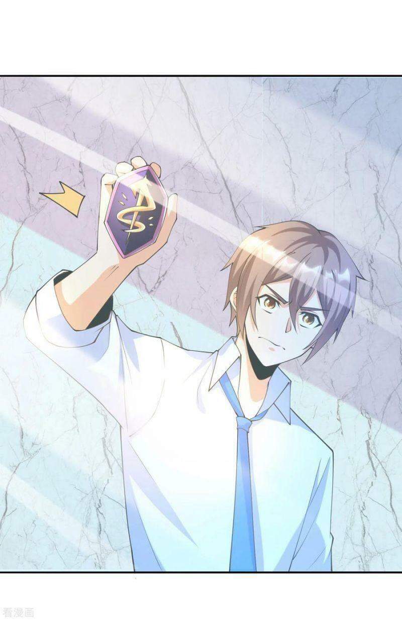 Luyện Tập Thành Thần: Chapter 31
