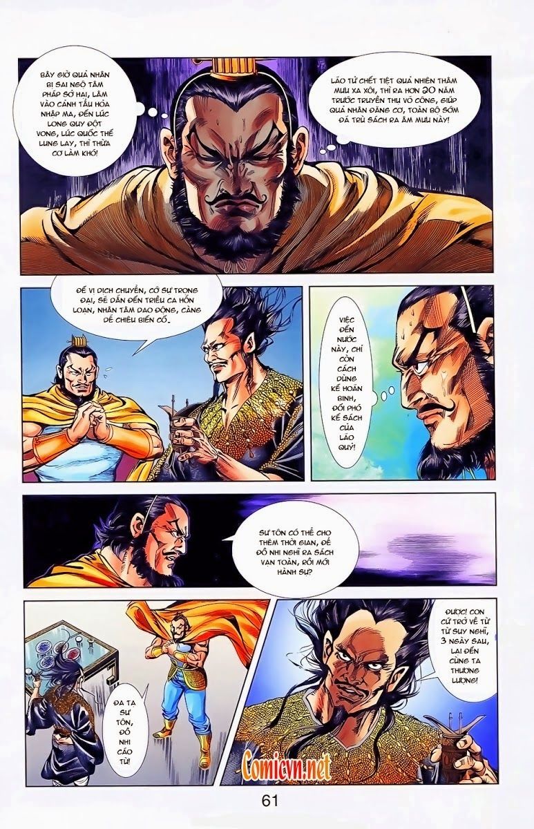 Thiên Tử Truyền Kỳ 1: Chapter 23