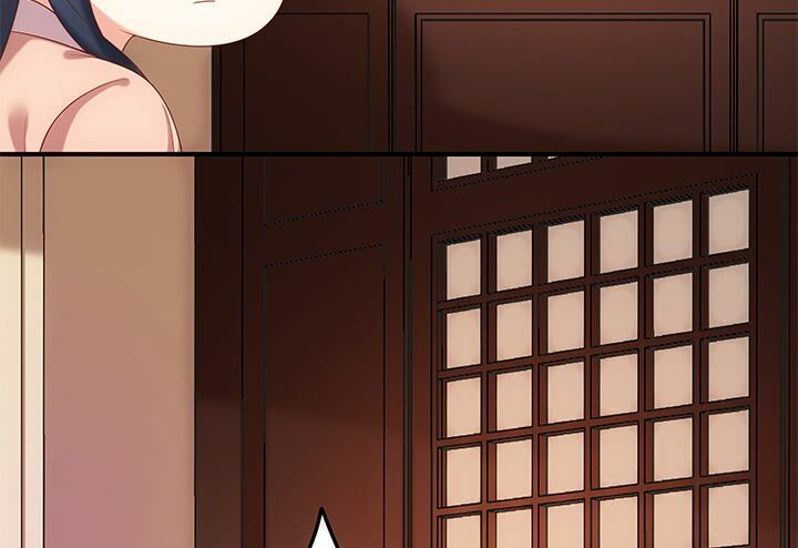 Đô đốc đại nhân sủng thê kí: Chapter 16.1