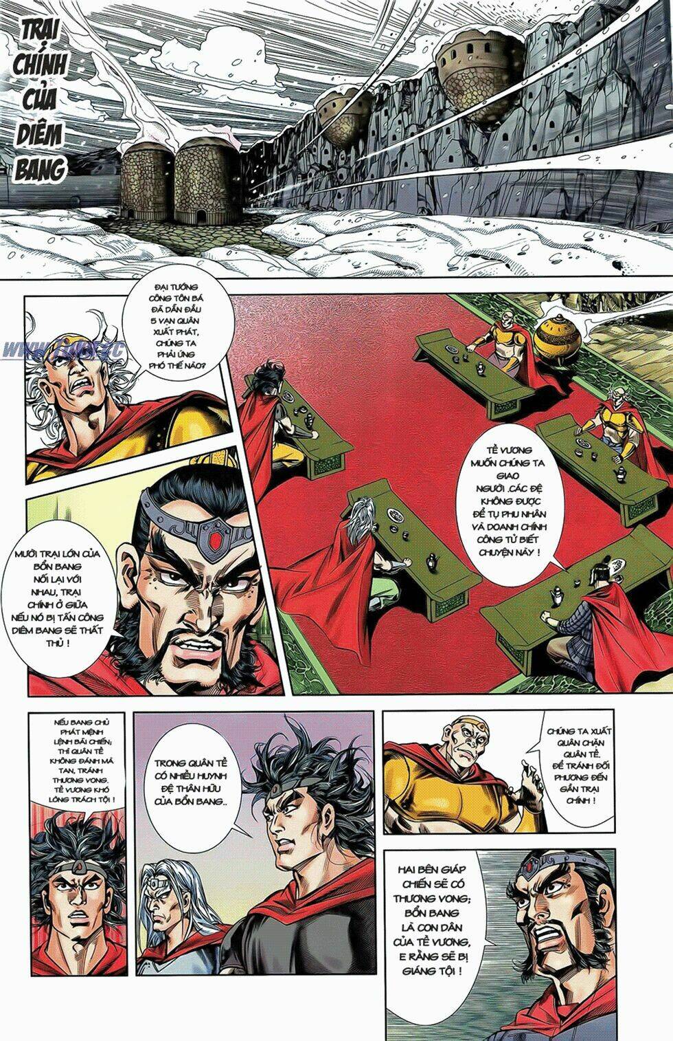 Thiên Tử Truyền Kỳ 2 - Tần Vương Doanh Chính: Chapter 7