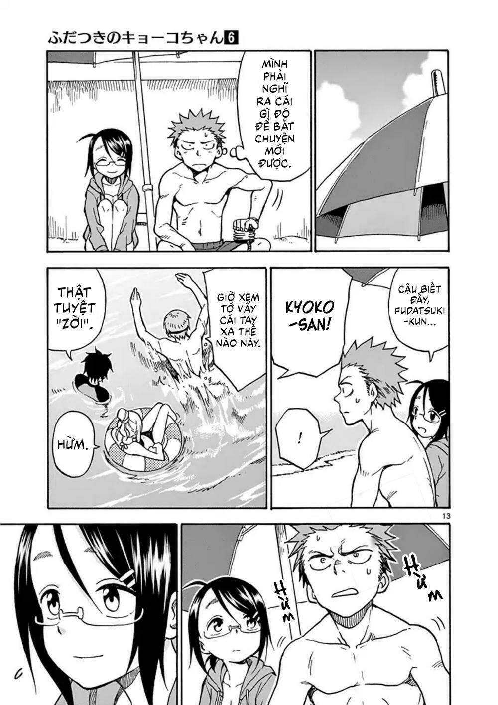 Fudatsuki No Kyoko-Chan: Chapter 30