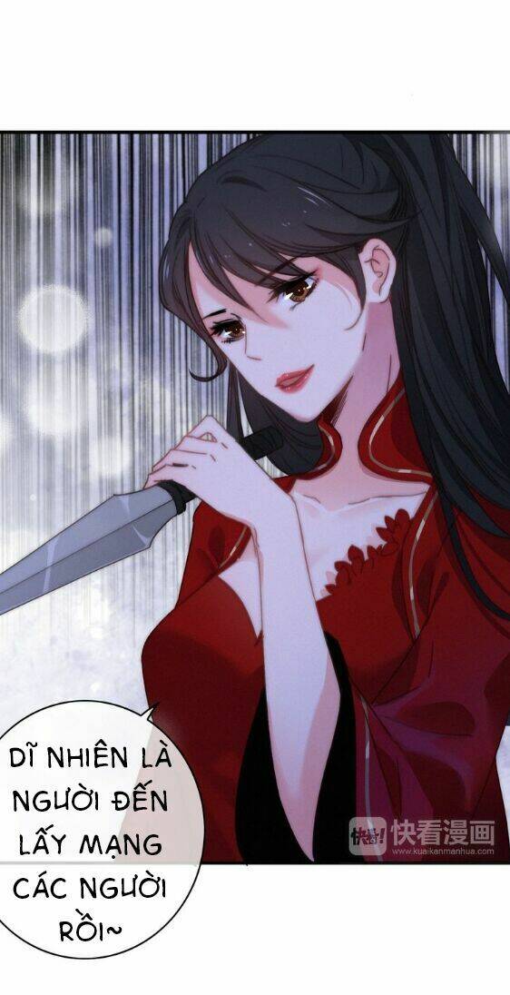 Dữ Tử Thành Thuyết: Chapter 8