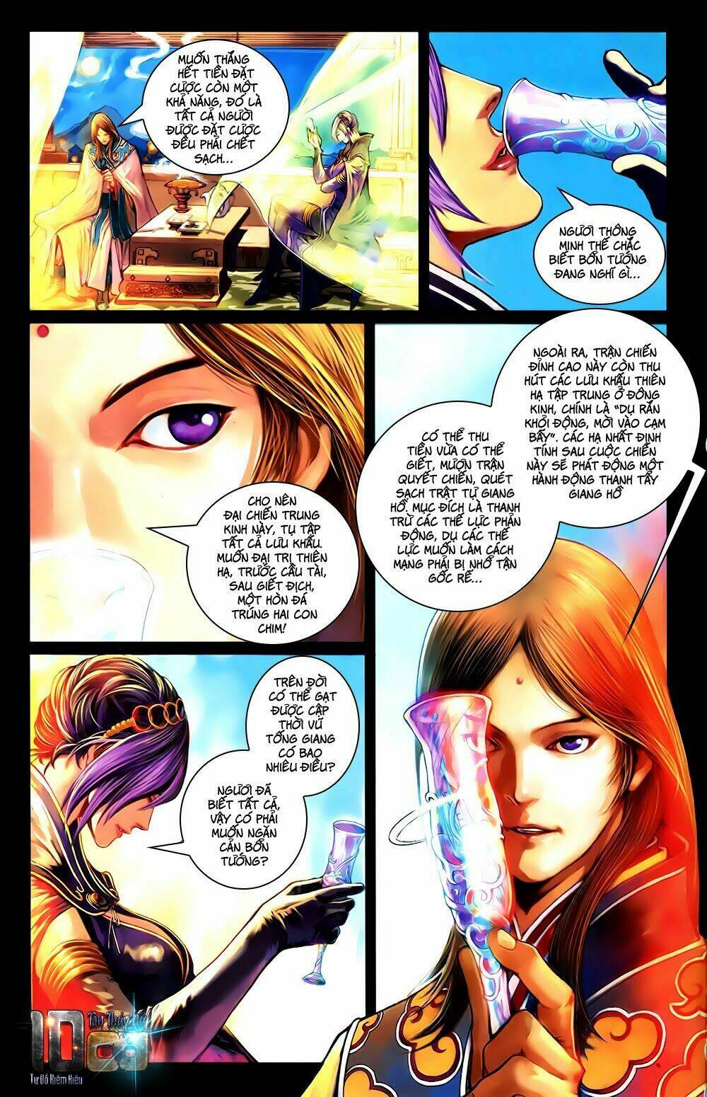 108 - Tân Thủy Hử: Chapter 1