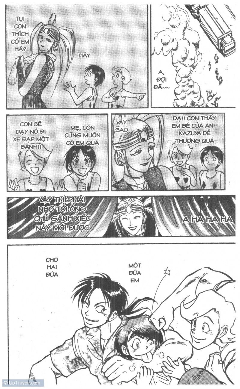 Fujita Kazuhiro: Chapter 6