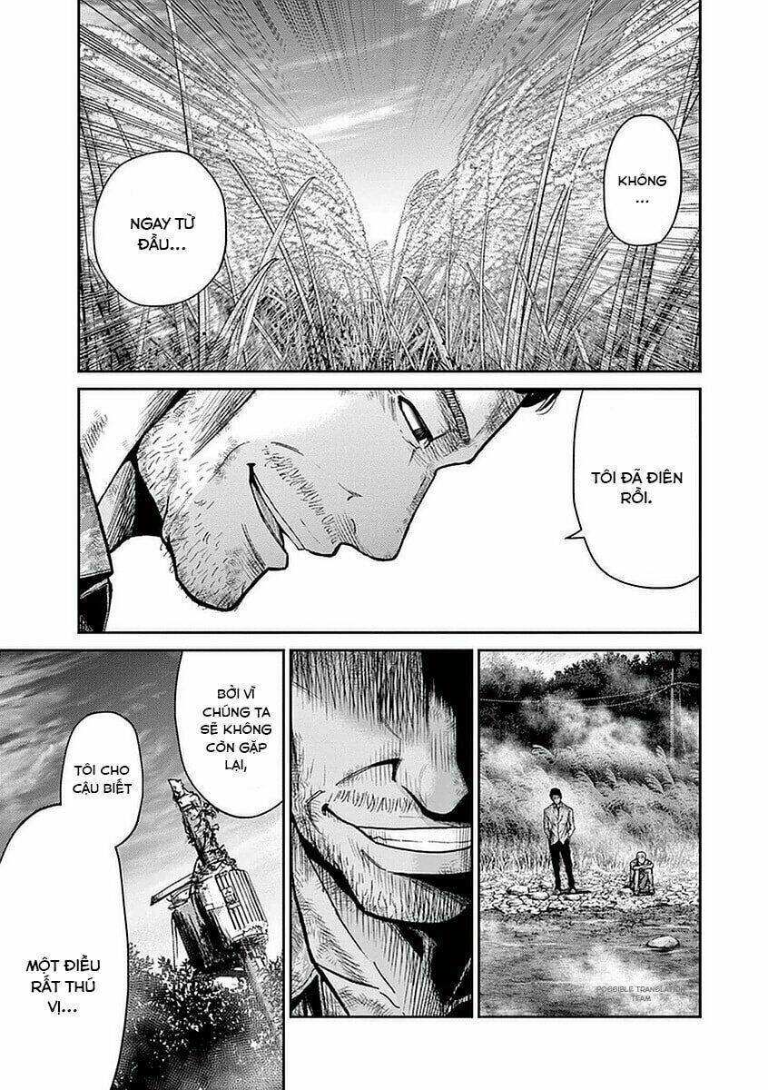 Imawa No Michi No Alice: Alice On Border Road: Chapter 15