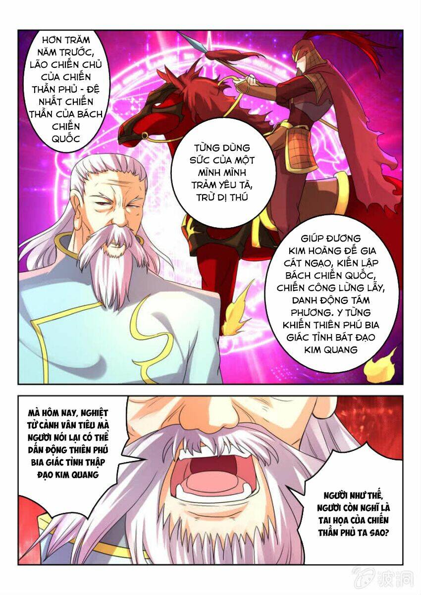 Tuyệt Thế Thần Hoàng: Chapter 16