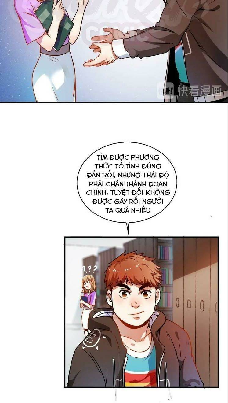 Ta Có Rất Nhiều Thành Tích: Chapter 3