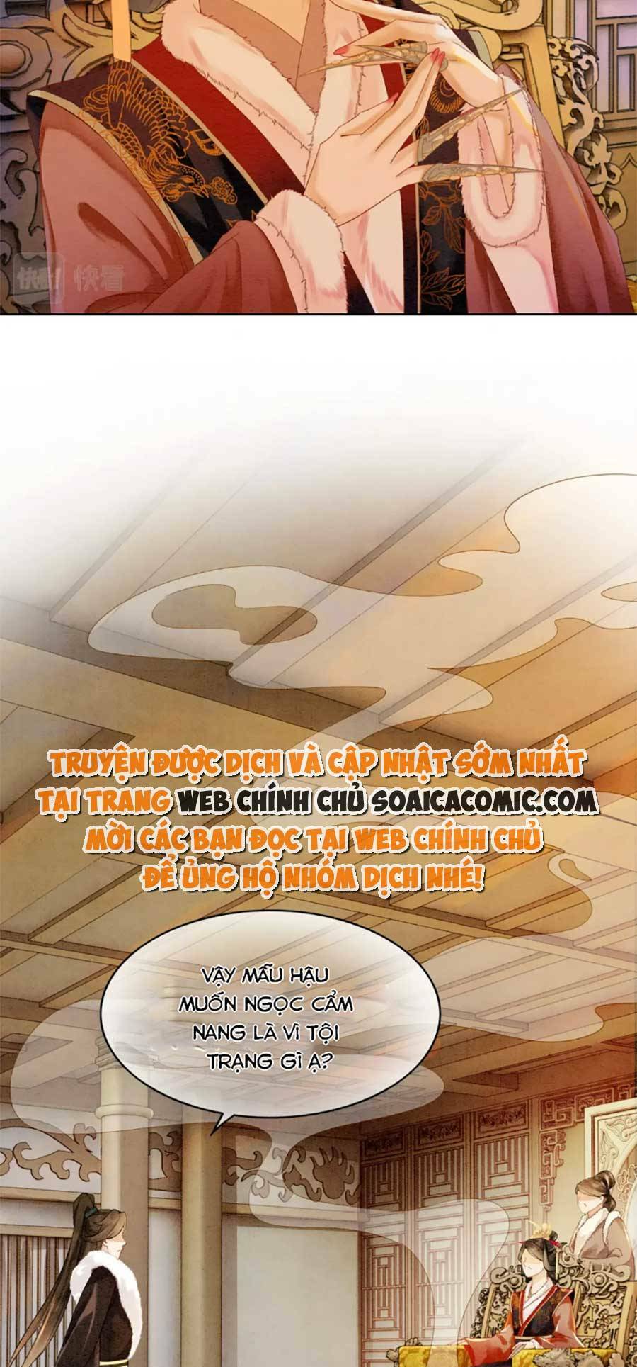 Xung Hỉ Vương Phi: Chapter 83