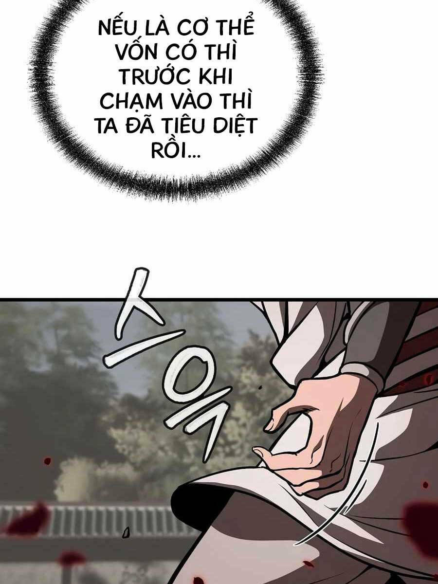 Đông Phương Bất Bại: Chapter 5